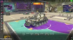 Играем в tanksblitz