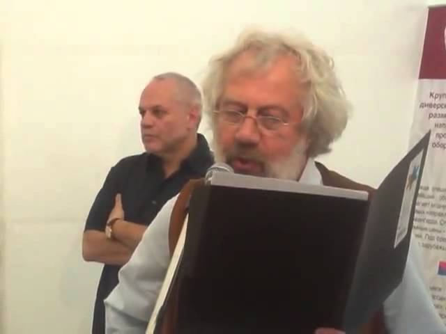 Поэтическая премия «Московский счет», июнь 2011 смотреть онлайн