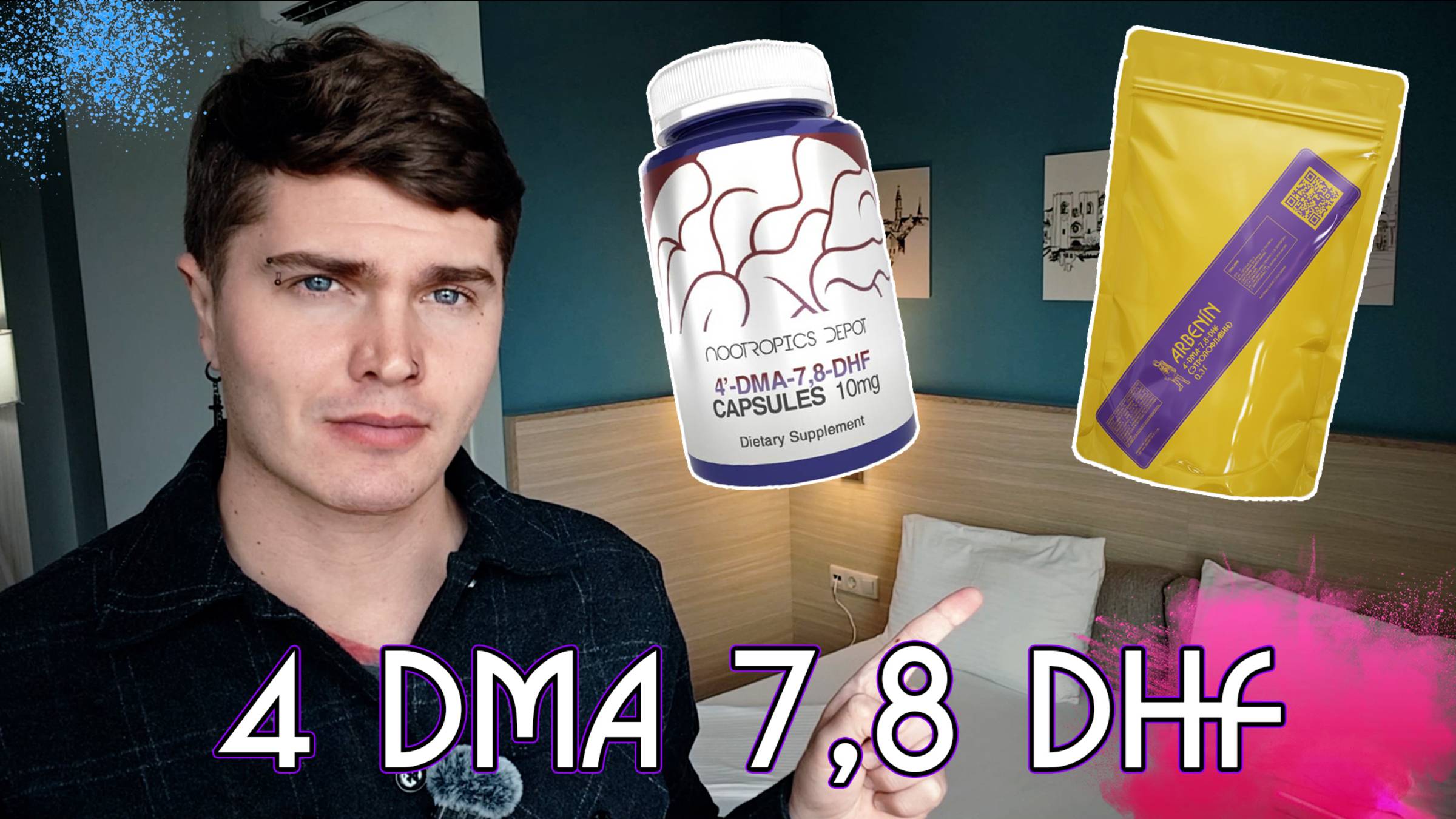 4 DMA 7,8 DHF (ЭТРОПОФЛАВИН) - МОЙ ОПЫТ | УНИКАЛЬНЫЙ НООТРОП | ПАМЯТЬ, НЕЙРОГЕНЕЗ И BDNF 💊