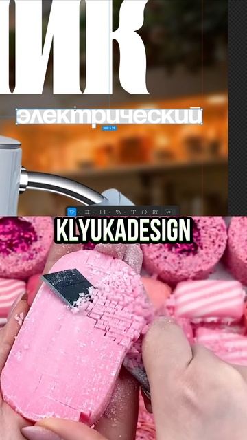 Инфографика | Карточки товара  #дизайн #инфографика