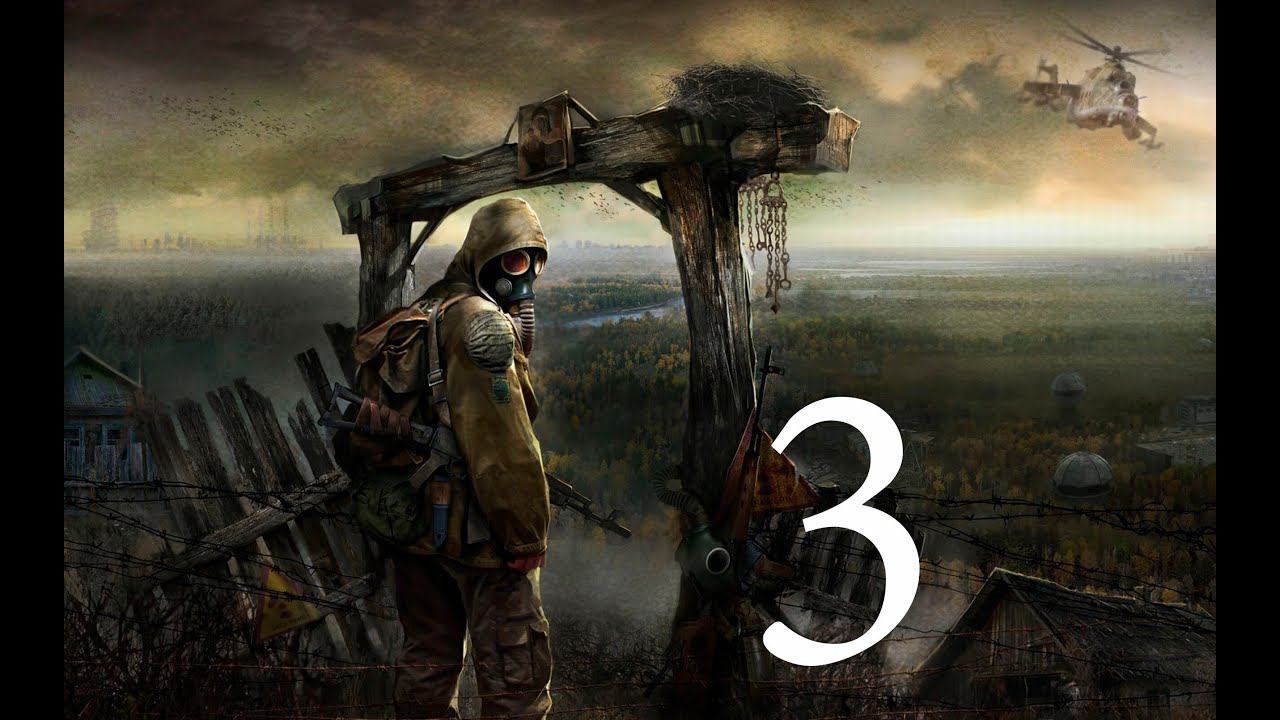 Идём на Свалку_Прохождение Сталкер Тень Чернобыля (часть3)