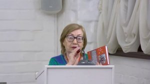 Презентация книги «Архивно-следственные дела по обвинению духовенства РПЦ (1917–1930-е)»