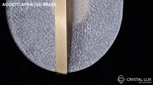 БРА AGOSTO AP5W LED BRASS | CRYSTAL LUX