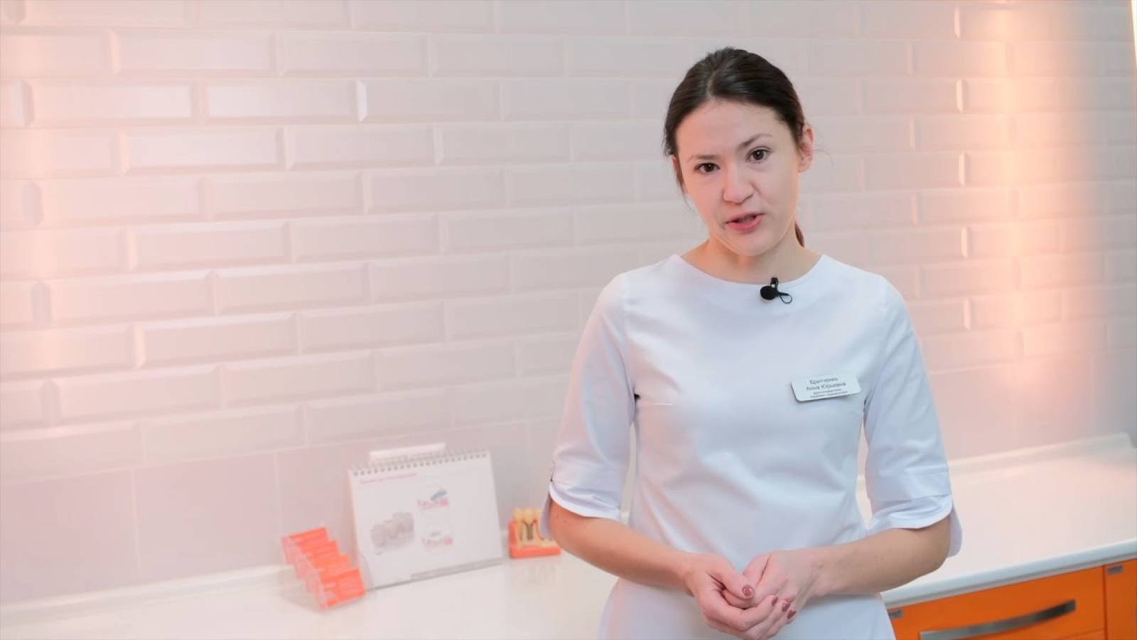 Бритченко смотреть онлайн