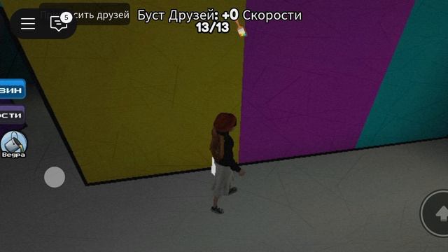 первая часть игры в роблокс цвет или смерть. 
Извините начало записывать только под конец
