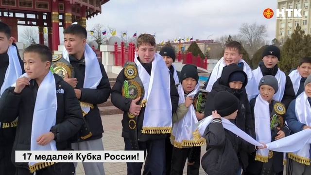 Юные спортсмены Калмыкии поедут на кубок мира