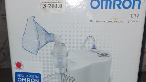 Обзор на ингалятор компрессорный OMRON