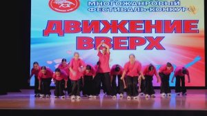 Современный танец  «PERFOMANCE». Танцевальный коллектив «DWild Crew».  Детская хореография.