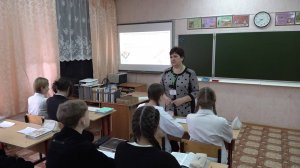 Открытие конкурса «Учитель года»