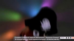 Песня