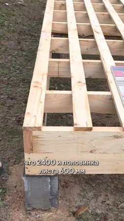 #строительство #diy #ремонт