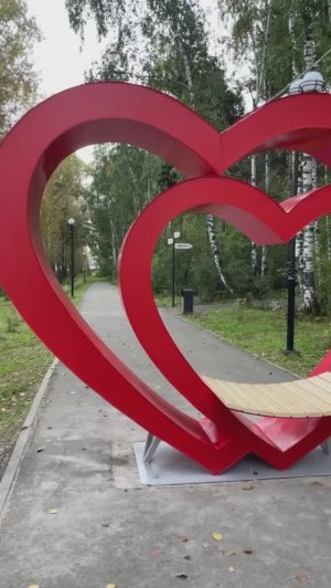 Скамейка-фотозона для парка в г. Черемхово