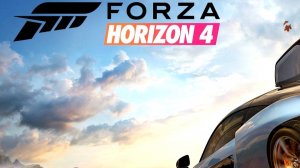 Стрим Forza Horizon 4-Катаемся