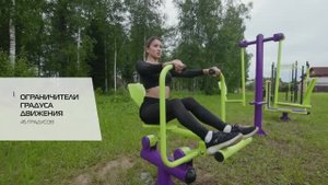 Smart-1018 Уличный тренажер гребля ZAVODSPORTA