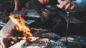 CAMP 40 R2Xum2HOjhDZxYoc