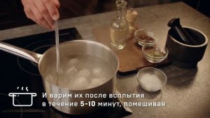 Пельмени «По-домашнему»