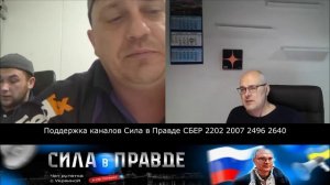 Уроженец Братска, переехавший на западную Украину, 10 лет живет уже в Польше...