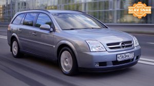 Восстановление Opel Vectra C, часть 2  — ФИНАЛ! Ремонт кузова, покраска, сборка и заезд.