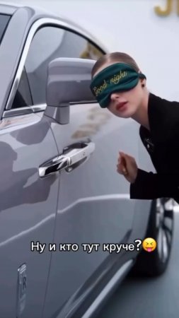 Ну и кто тут круче?