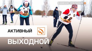 На СинТЗ организовали спортивный праздник