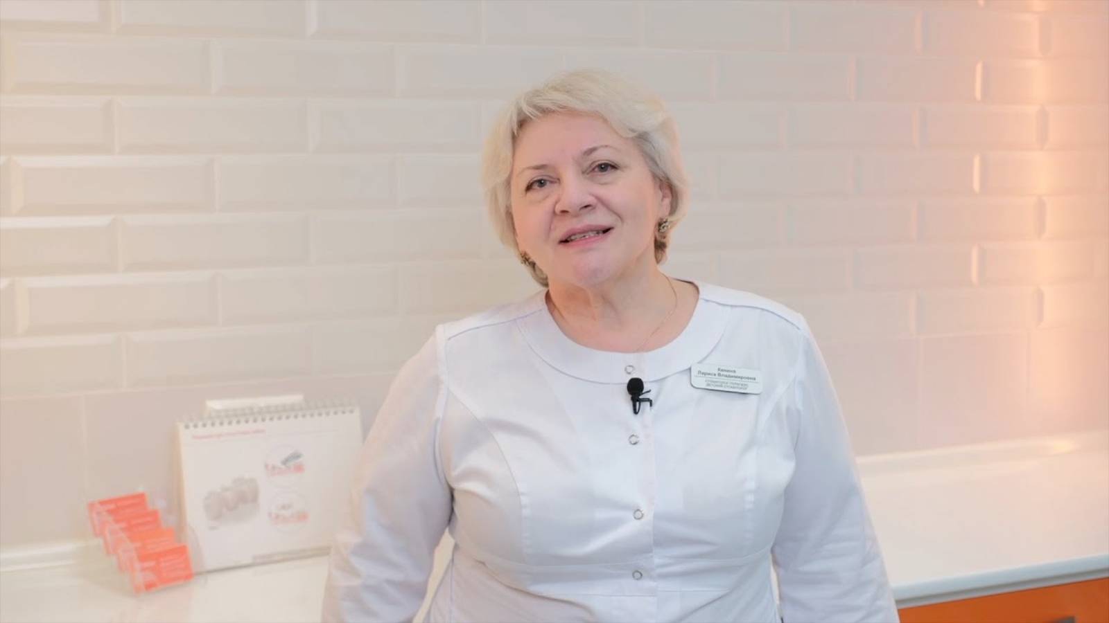 Кенина смотреть онлайн