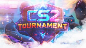 ОРГАНИЗОВАЛ ТУРНИР ПО CS2