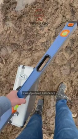 Приезжайте, принимайте дом, все готово