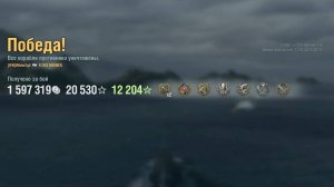 Крейсер Des Moines: +176к урона 7 фрагов на карте Север - World of Warships