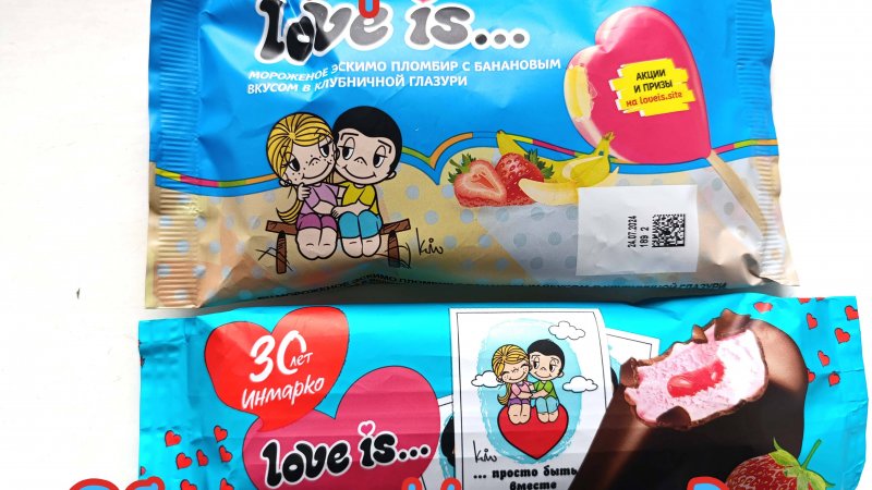 МОРОЖЕНОЕ ИНМАРКО "LOVE IS" ЭСКИМО ПЛОМБИР С БАНАНОВЫМ ВКУСОМ И С ЙОГУРТОМ И КЛУБНИЧНЫМ НАПОЛНИТЕЛЕМ