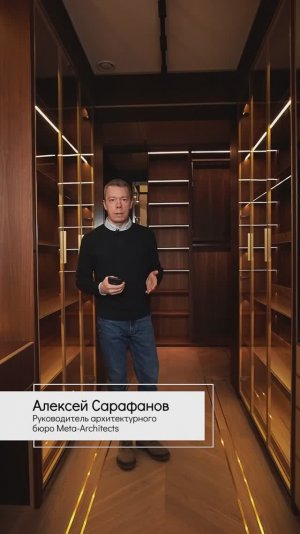 Самая удобная гардеробная — разработанная индивидуально под ваш запрос!