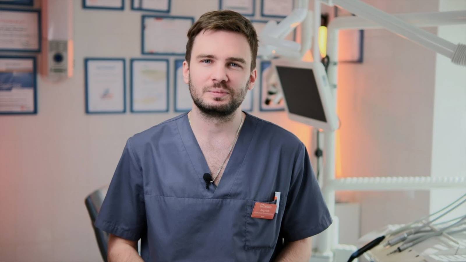 Жирнов смотреть онлайн