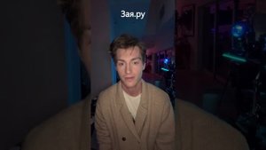 Алексей Воробьев объявил о поиске невесты и высказал свои требования и рассказал о себе