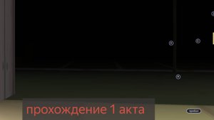 Прохождение чикен хоррора *Школа ужасов* акт 1.Чикен ган мистика