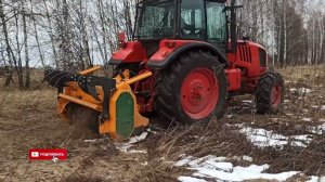 МУЛЬЧИРОВАНИЕ ТРАКТОРОМ МТЗ-2022.3 с ФРЕЗОЙ Serrat FX+ T2000. ГАБАРИИТНЫЙ КОМПЛЕТ на ПОВОРОТНОМ ПОСТ