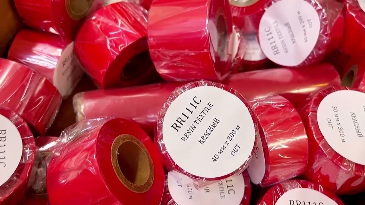 Смотрите какой выбор и запас на складе риббонов RESIN TEXTILE! Яркие цвета!
