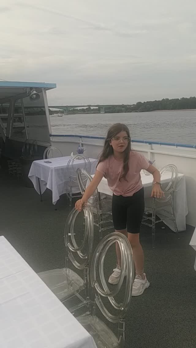 Ярославль Пирс Анфиса смотреть онлайн