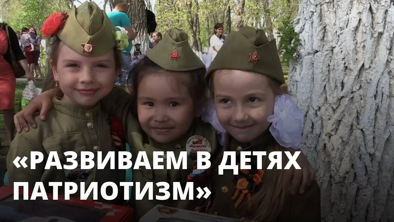 Шествие детей в военной форме на 9 Мая