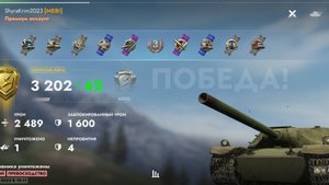 К-91,Кастилья.