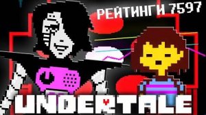 Шикарное шоу Меттатона! Undertale #9