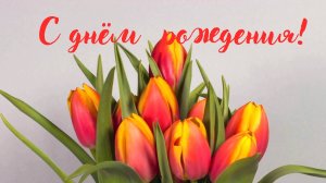 Музыкальная открытка