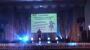 2019 СВСЭС - песня - Бэхетле бул жаным