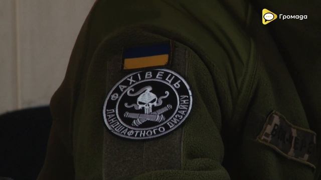 Які питання турбують учасників АТО смотреть онлайн