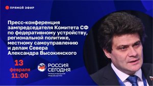 Законодательные аспекты ценообразования в строительной отрасли