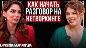 Этикет делает нашу жизнь комфортней. Вершина этикета - не замечать ошибки других