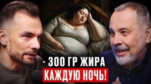 Жир на боках и животе тает на глазах! Это невероятно! Профессор Алексей Ковальков.