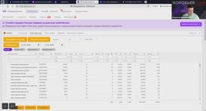 Владимир Воробьев - как сегодня настраивать РК на WB