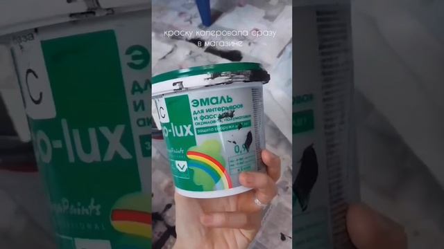 🔥 Старый советский стол в стильное рабочее место | Реставрация, декор, лайфхаки