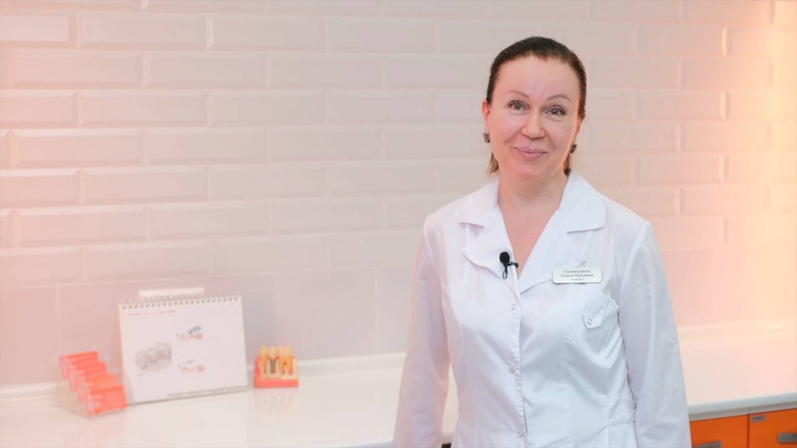 Голомонзина №2 смотреть онлайн