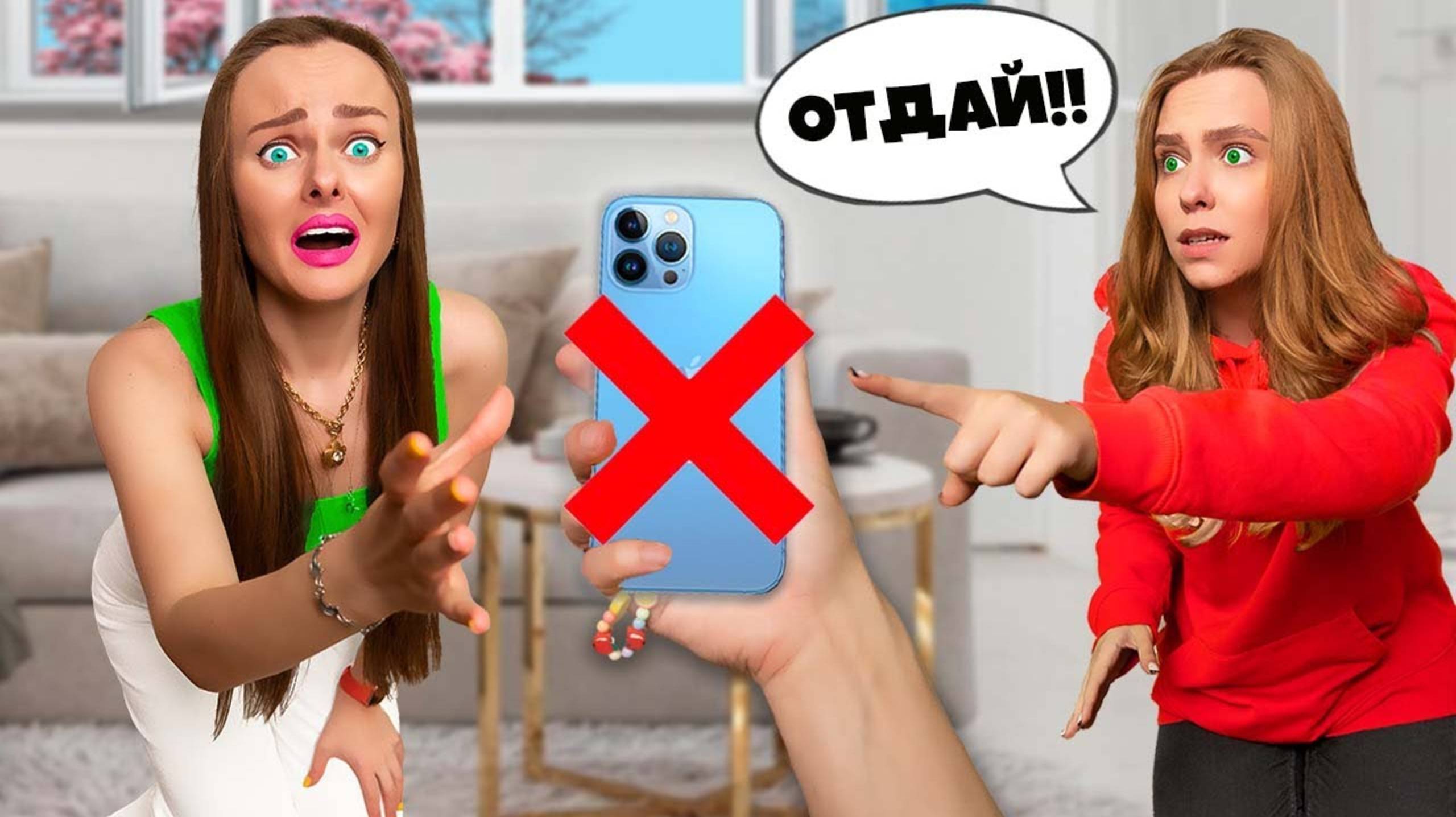 11 КРУТЫХ ЛАЙФХАКОВ с ОДЕЖДОЙ! ДЕЛАЮ Модный Шмот из TIKTOK - смотреть видео онла