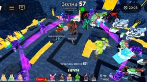 я затролил нубов новым годли в toilet tower defense